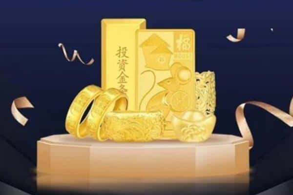 大通区回收黄金